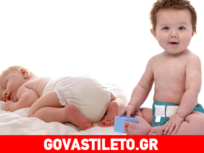 Πότε πρέπει το παιδί να βγάλει την πάνα;